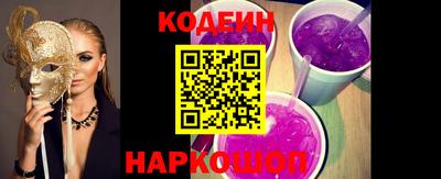 MDMA Premium VHQ Славгород