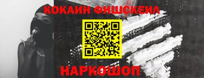 MDMA Premium VHQ Славгород