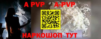 MDMA Premium VHQ Славгород