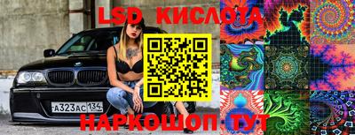 MDMA Premium VHQ Славгород
