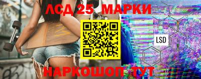 MDMA Premium VHQ Славгород