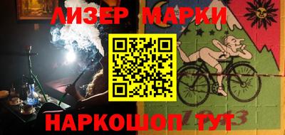 а пвп мука Сланцы
