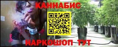 а пвп мука Сланцы