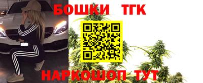 MDMA Premium VHQ Славгород