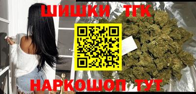 ALPHA-PVP Славянск-на-Кубани