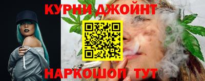 а пвп мука Сланцы