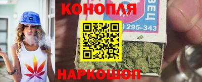 MDMA Premium VHQ Славгород