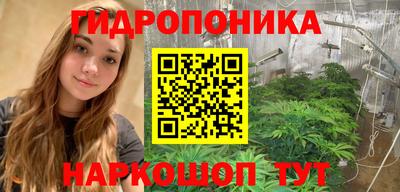 ALPHA-PVP Славянск-на-Кубани