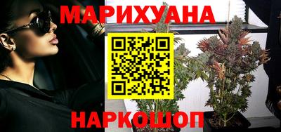 MDMA Premium VHQ Славгород