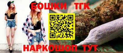 ALPHA-PVP Славянск-на-Кубани