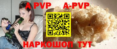 MDMA Premium VHQ Славгород