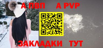 MDMA Premium VHQ Славгород