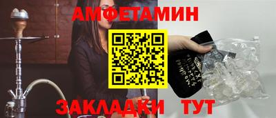 MDMA Premium VHQ Славгород